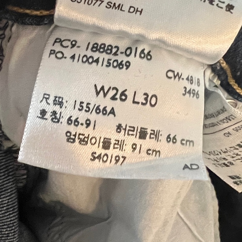 LEVI’S Women’s Dark Wash Distressed 721 High Rise Skinny Jeans Size 26 - Picture 5 of 5